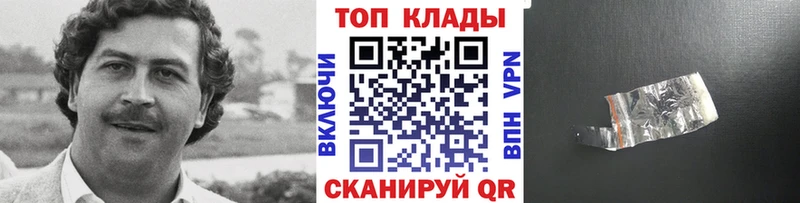Купить закладку Приморско-Ахтарск МДМА  Alpha-PVP  МЕГА зеркало  Мефедрон  COCAIN  ГАШ 