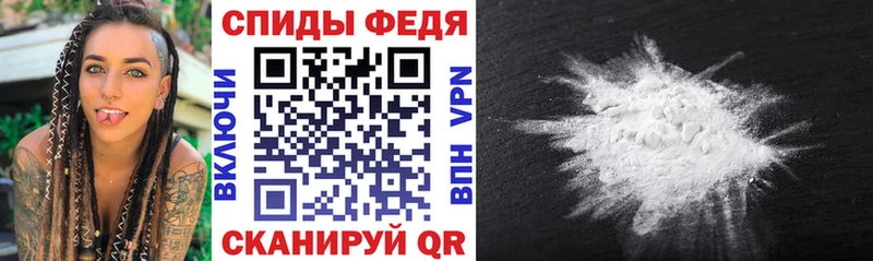 АМФ 97%  Приморско-Ахтарск 