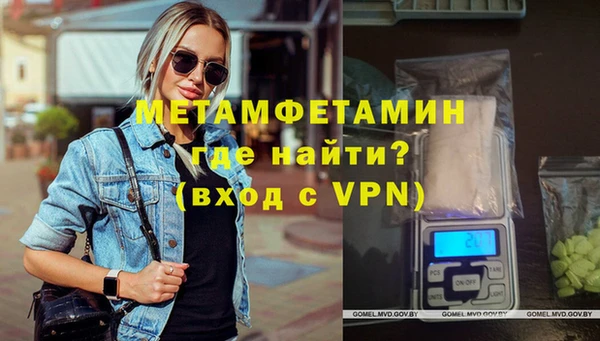 дживик Арсеньев