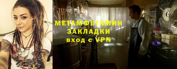 дживик Арсеньев