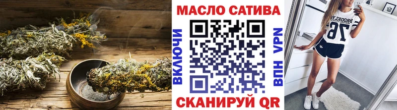 Дистиллят ТГК вейп  ссылка на мегу как войти  Приморско-Ахтарск 