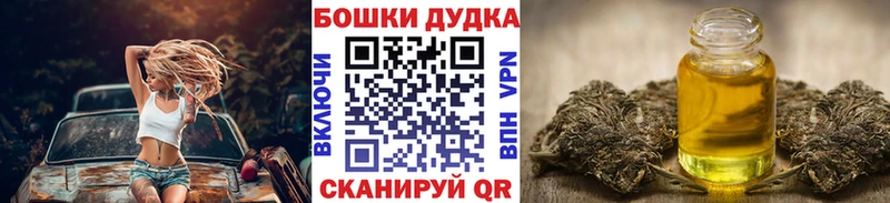 Марихуана LSD WEED  где продают наркотики  Приморско-Ахтарск 